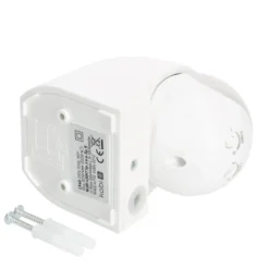 Bevægelsessensor 12m | Udendørs PIR sensor | Hvid