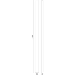 Udendørs væglampe | 120cm | 4000K | 920lm | 25W | MIRANA | Sort